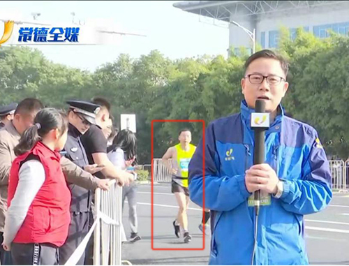 IRDOPTO Leader in Changde liuye lake marathon event