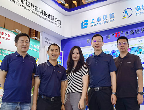 2022 The 44th China Electrotechnical Instrument Industry Develop