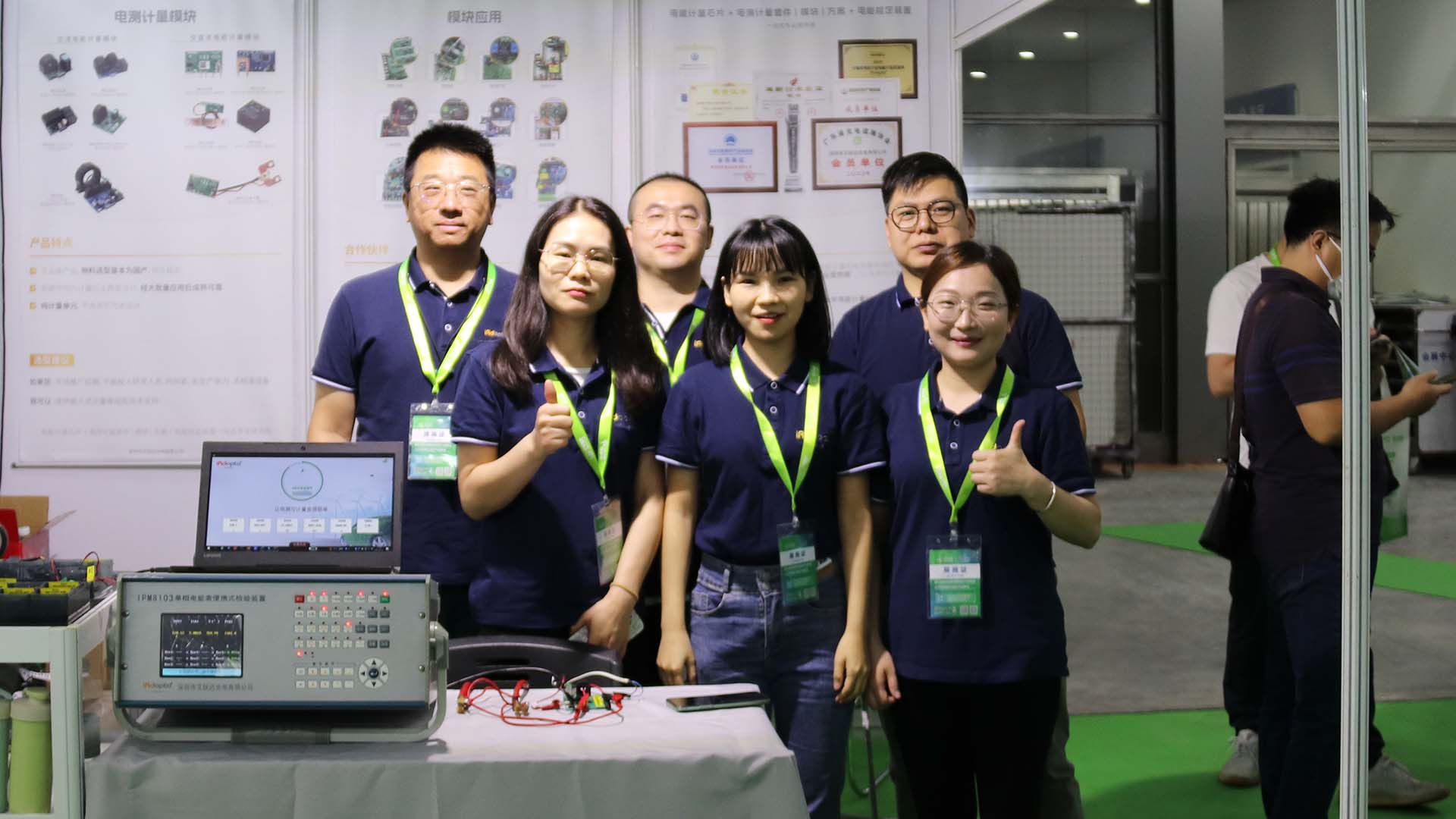 Exhibition Review | Shenzhen International Charging Pile Expo Successfully Concludes – Thank You for Your Attention and Participation!